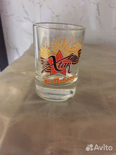 Стопка(рюмка)