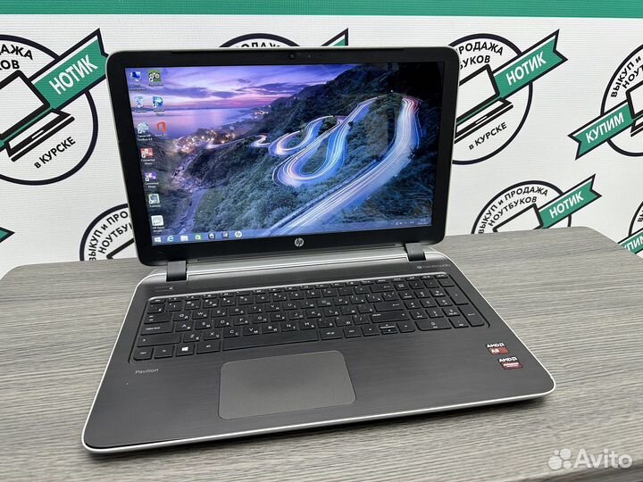 Игровой Beats Audio 4 ядра AMD A8 8Gb Radeon R7+R5