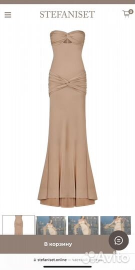 Платье. Вечернее платье. Stefaniset