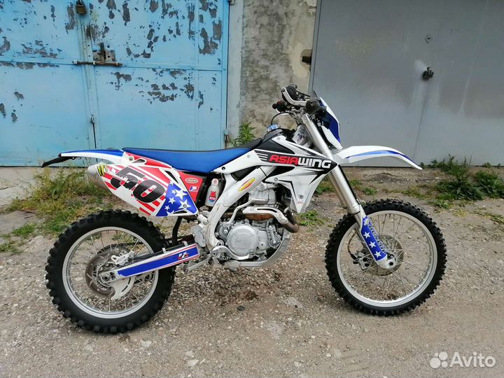 Форсаж 450