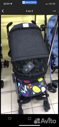 Коляска peg perego si