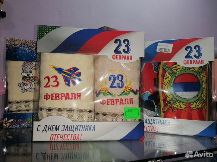 Подарочные наборчики в наличии и на заказ