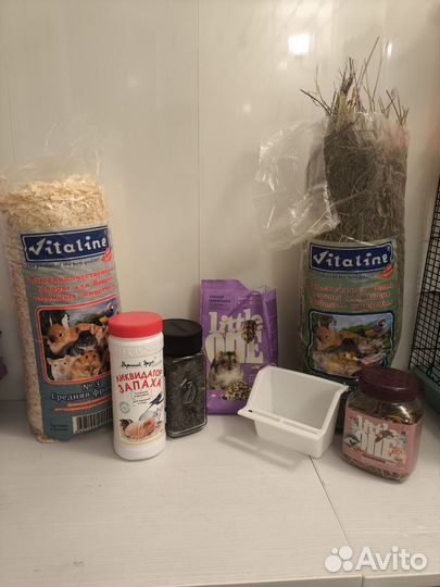 Клетка для грызунов бу