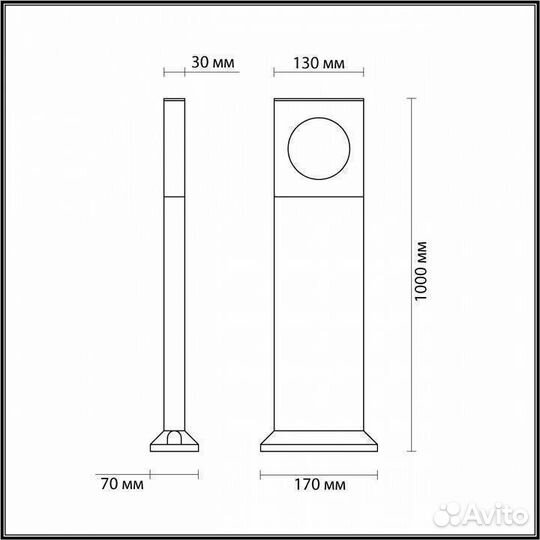 Наземный высокий светильник Odeon Light Como 6653/10GL