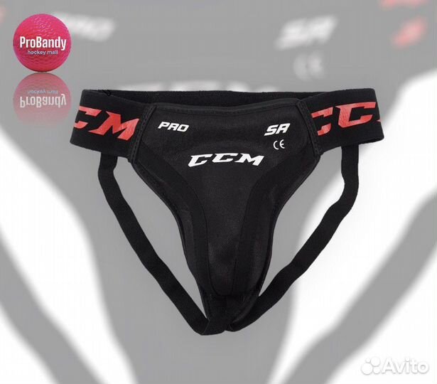 Хоккейная защита паха (раковина) CCM PRO jock