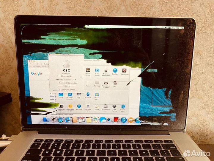 Apple MacBook Pro 15 2013 Core i7, 256 GB