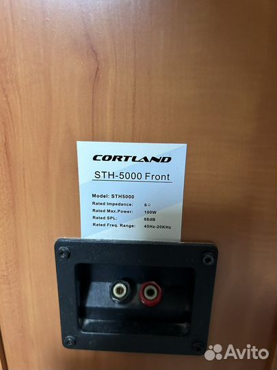 Домашний кинотеатр cortland