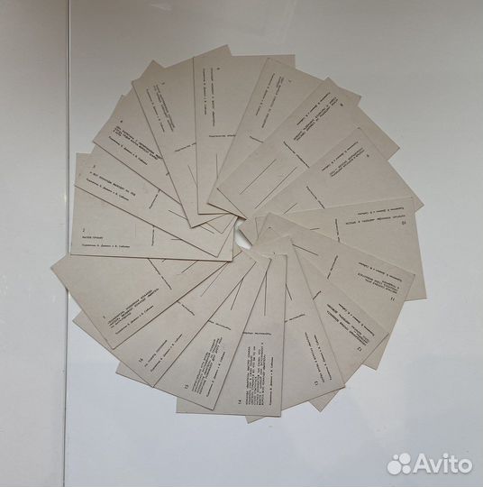 Набор открыток Шайбу Шайбу 1973г