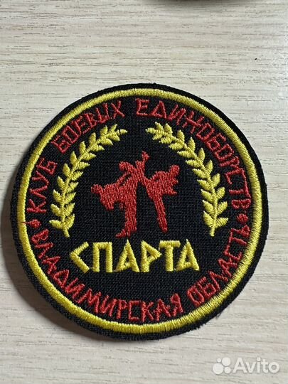 Нашивки и шевроны оптом и в розницу