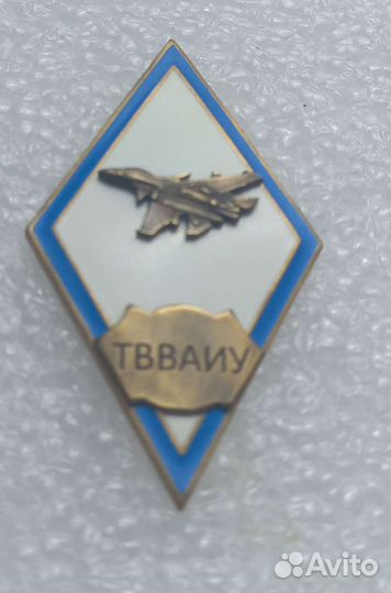 Ромб твваиу