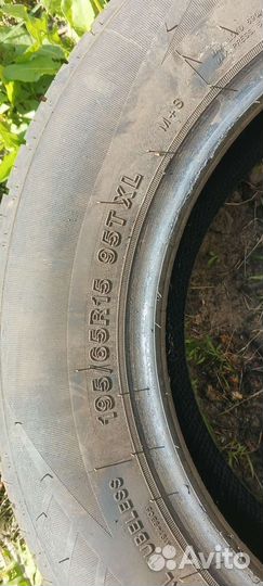 iLink L-Grip 55 195/65 R15