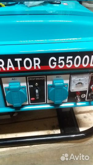 Продам генератор