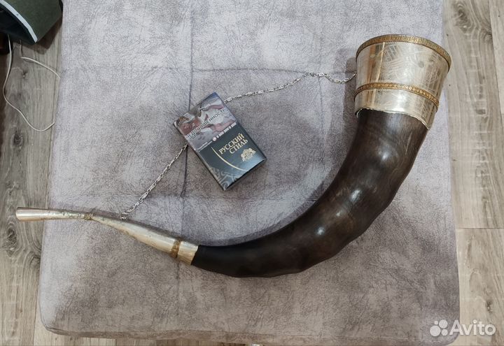 Рог изобилия, СССР, огромный. Рог тура