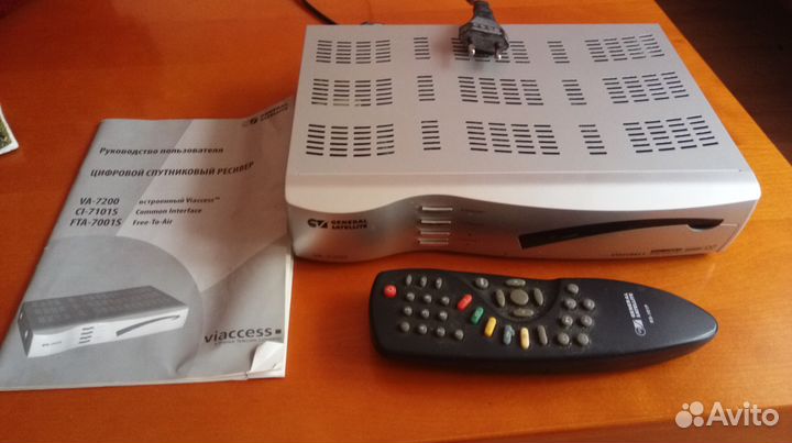 Ресивер НТВ плюс без карты (стандарт mpeg 2)