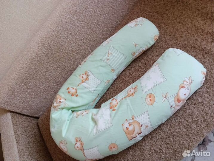 Подушка для беременных