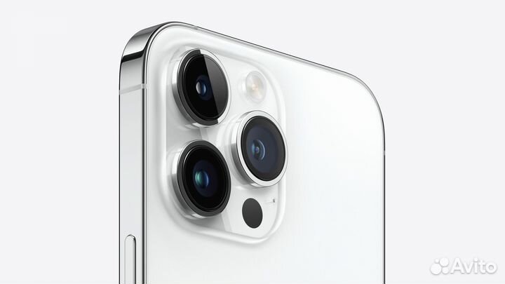 iPhone 14 Pro Max 256GB White