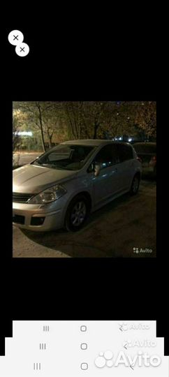 Курьер на автомобиле