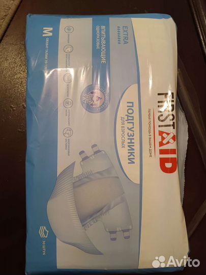 Памперсы для взрослых размер м