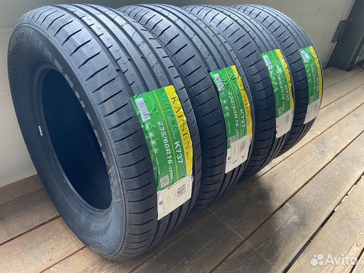 Kapsen Rassurer K737 235/60 R16 100H
