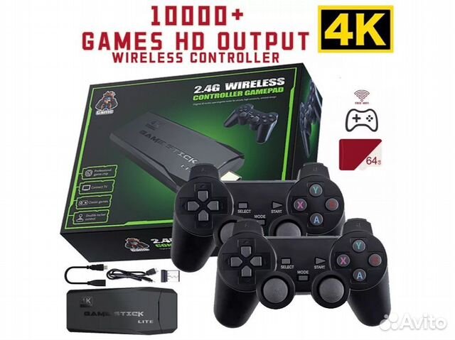 Мощная Игровая ретро приставка 15000 игр