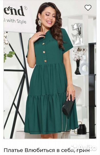 Платье, новое, с биркой. Размер 48