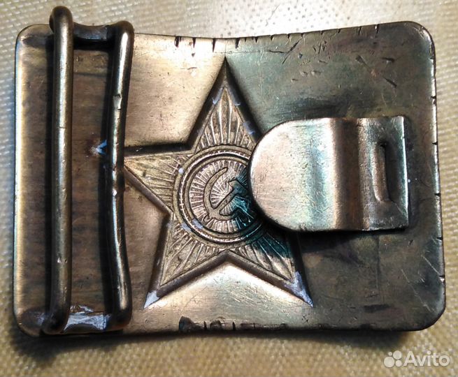 Бляха солдатская и офицерская СССР (латунь)