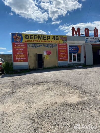 Сухой корм для собак Чаппи