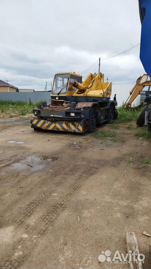 Запчасти Komatsu LW250M-2