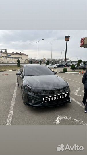 Сплиттер на Kia Optima