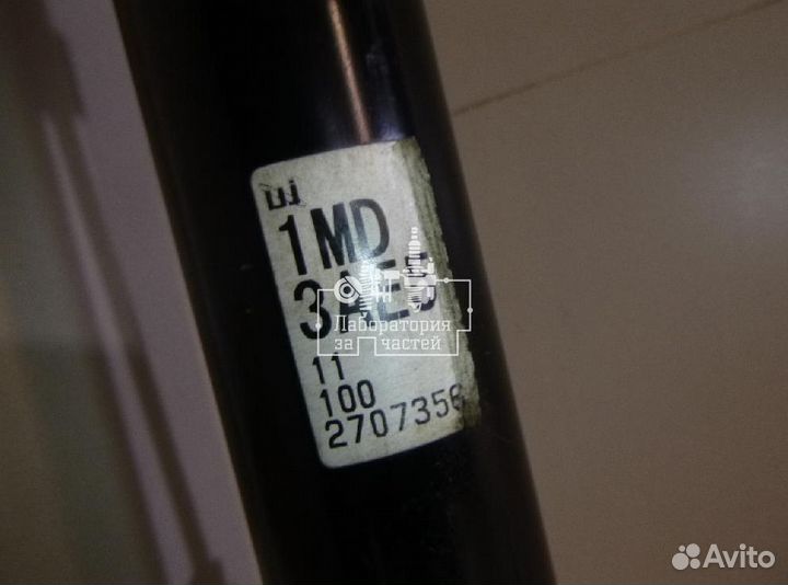 Рейка рулевая Nissan 49200-1MD3A