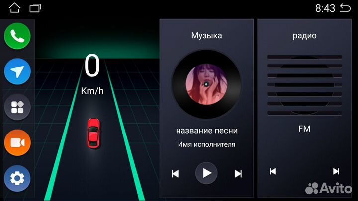 Магнитола RAV4 2005 - 2013 Android 12 2+32Gb