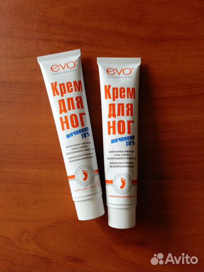 Крем для ног evo с мочевиной