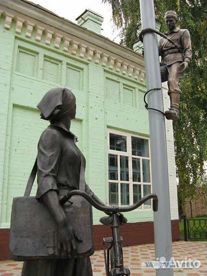 Я - Электрик Тосно