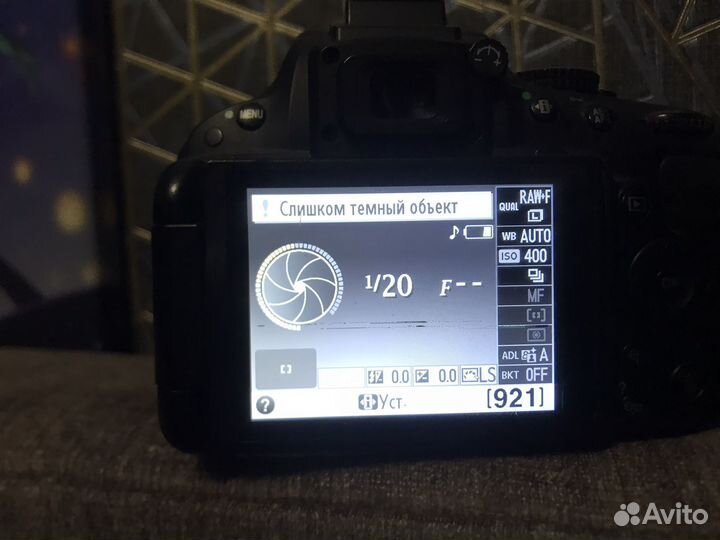 Зеркальный фотоаппарат nikon d5100