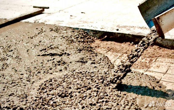 Бетон от производителя