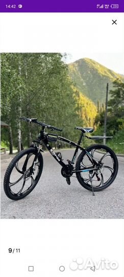 Велосипед. BMW