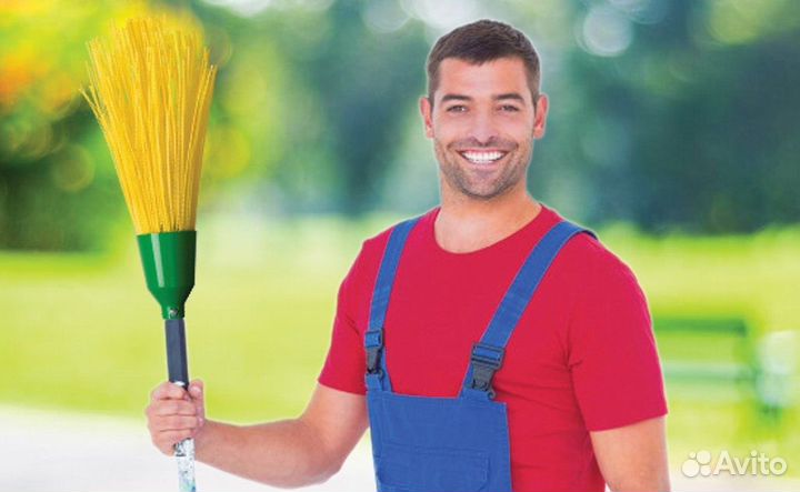 Уборщик помещений - разнорабочий