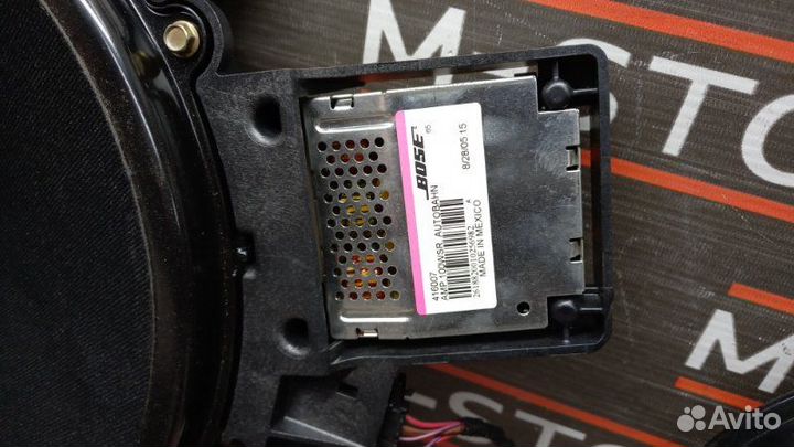 Динамик (комплект) Audi A8 4E/D3 BPK 2005