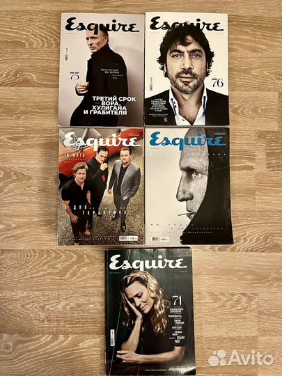 Журнал Esquire