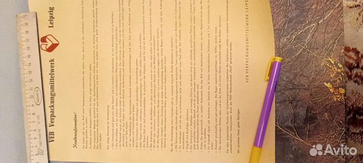 Фотообои (Германия), замок, горы Гарц, природа