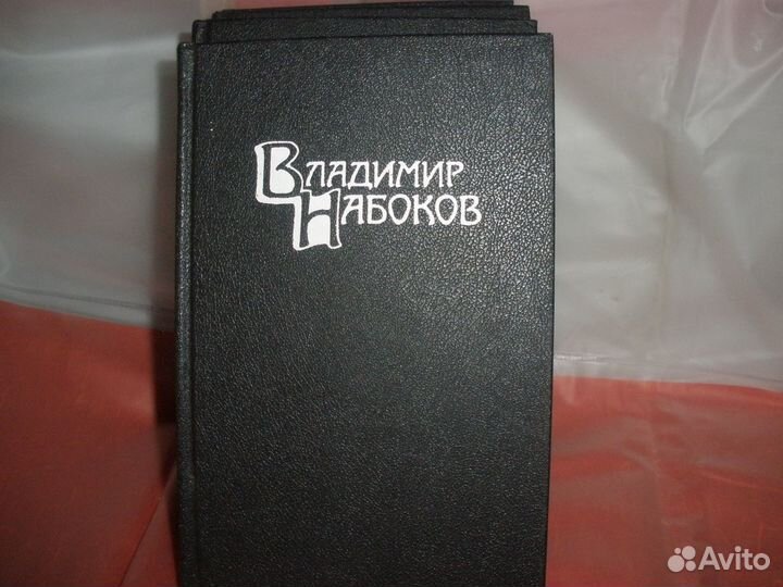 Зощенко, Набоков