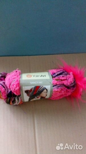 Пряжа для вязания