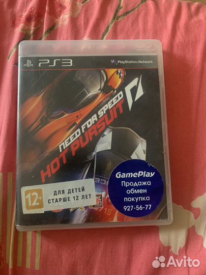 Need for speed hot pursuit ps3