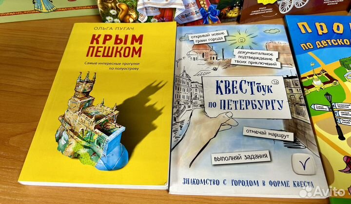 Детские книги новые