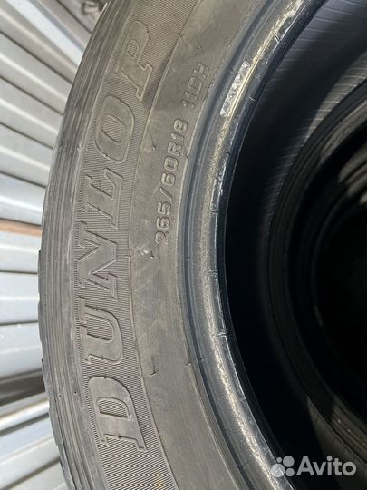 Dunlop Grandtrek AT22 265/60 R18