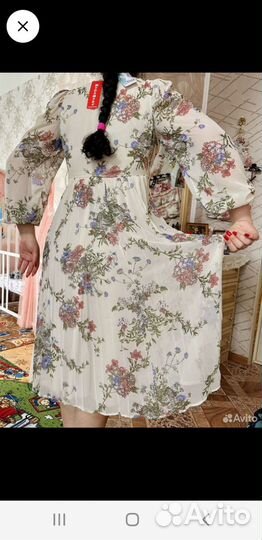 Длинное шифоновое платье