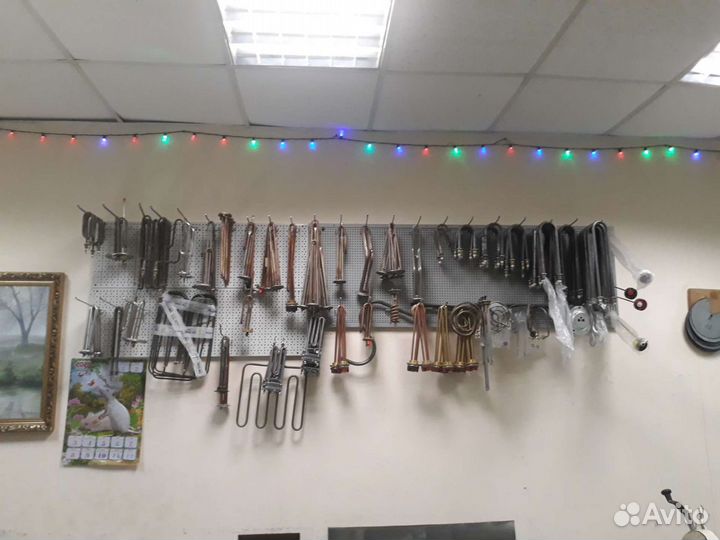Тэны