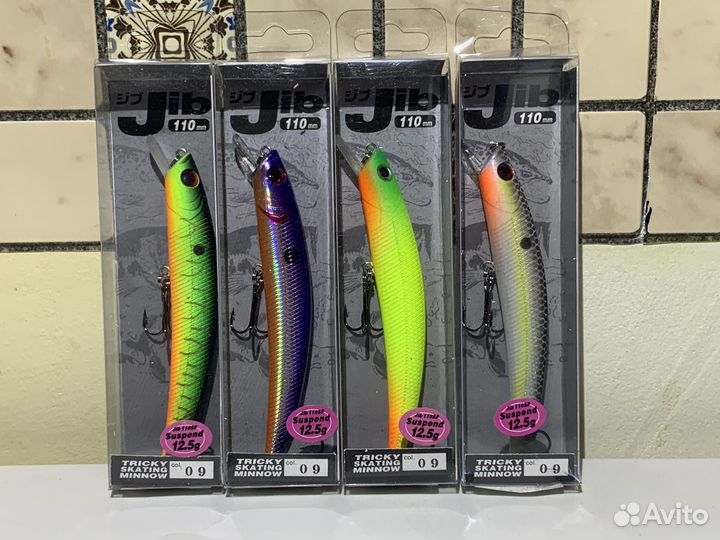 Воблеры Smith Jib 110 sp. Набор 4 шт