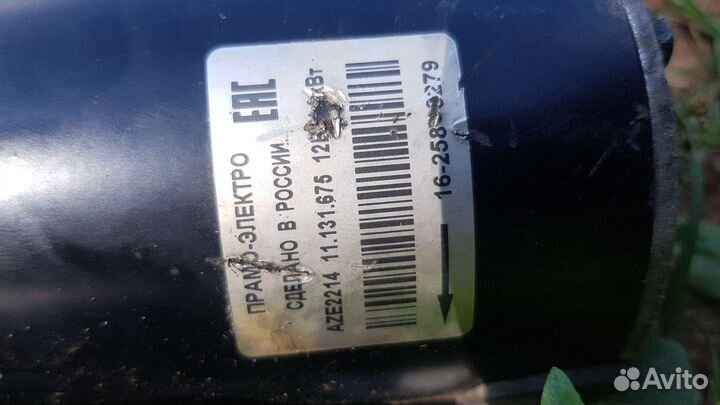 Стартер на УАЗ