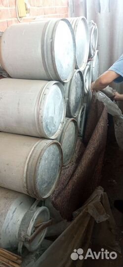 Фляга алюминиевая бу 40л